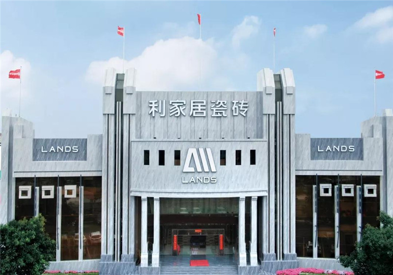 重磅！樱桃视频APP居再次荣获“佛山陶瓷原产地签注备案企业”认定，高铁广告同期强势推广~