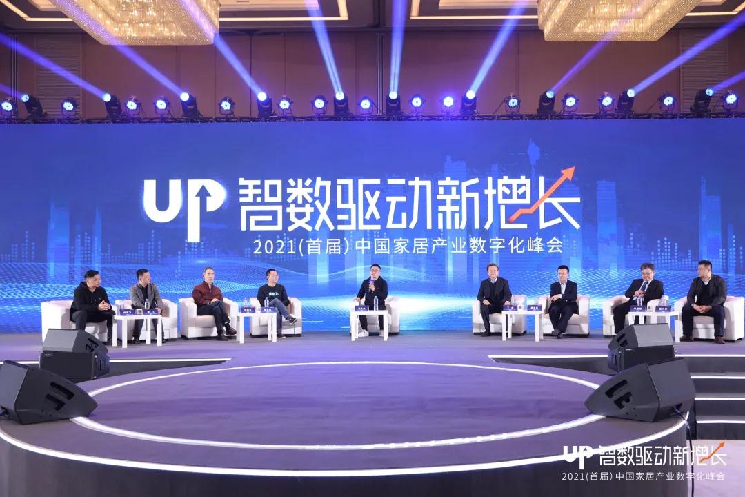喜讯丨樱桃视频APP居瓷砖喜获2020年中国家居品牌力量榜“设计师喜爱品牌”