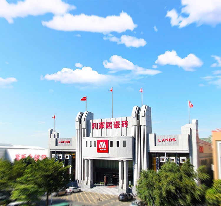 樱桃视频APP居瓷砖