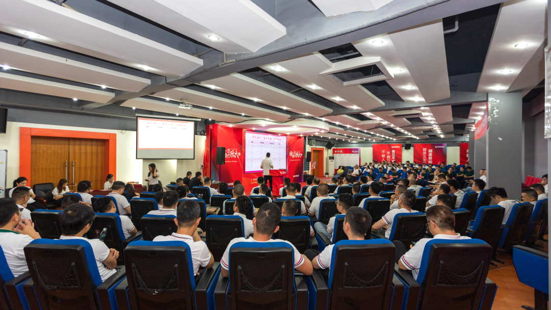 LANDSx金九银十|樱桃视频APP居瓷砖金九银十无界增长复盘总结会暨颁奖大会圆满举行！